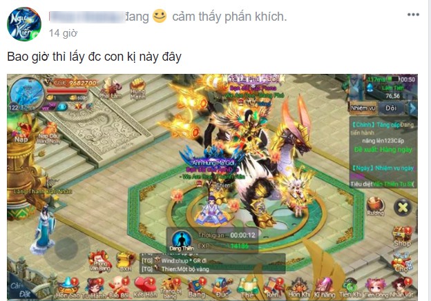 Đại gia bạo chi Thần Kỵ 12, cộng đồng náo loạn