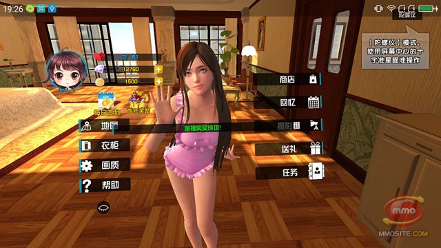 Nancy's Summer VR - Tựa game mobile 18+ cực hot cho dân FA chính hiệu giải sầu