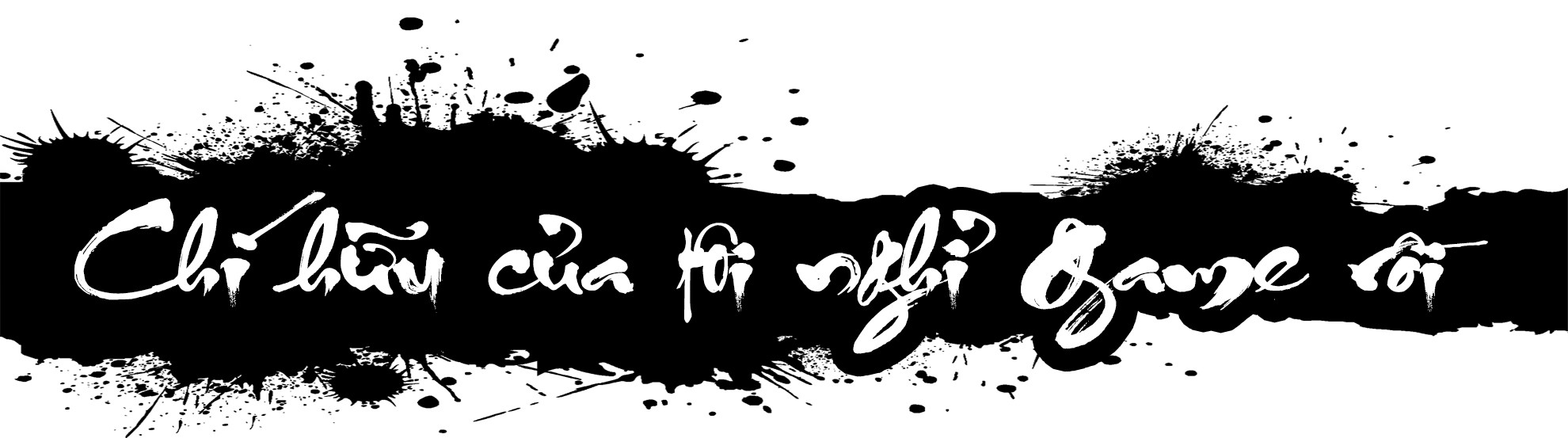 Cửu âm chân kinh: Chí hữu của tôi nghỉ game rồi - Ảnh 7. Cửu âm chân kinh: Chí hữu của tôi nghỉ game rồi - Ảnh 7.