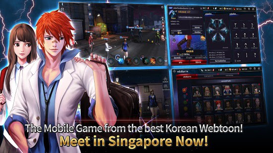 Noblesse M - Game nhập vai 3D cực chất dựa theo bộ truyện tranh cùng tên