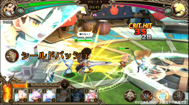 Trinity Master - Game thủ thành mới lạ đồ họa Chibi vừa được Square Enix hé lộ