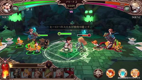 Trinity Master - Game thủ thành mới lạ đồ họa Chibi vừa được Square Enix hé lộ