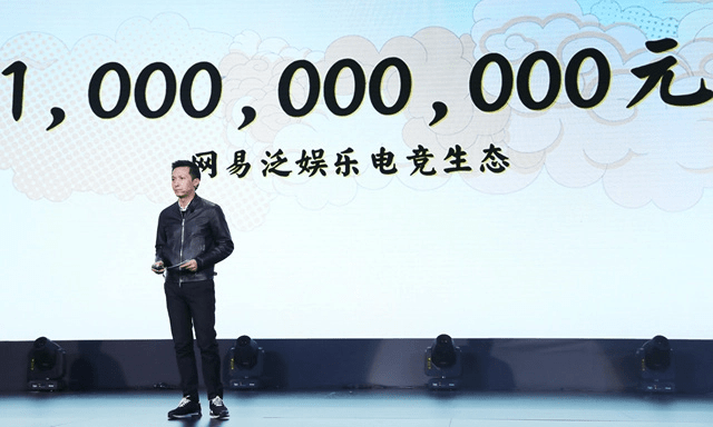 NetEase vừa công bố thêm 4 tựa game sinh tồn hấp dẫn cho mobile, hứa hẹn 2018 bùng nổ