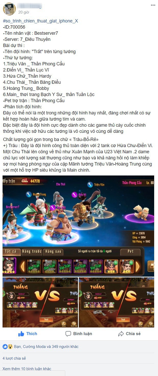  Số lượng bài thi liên tục được game thủ gửi về dồn dập 