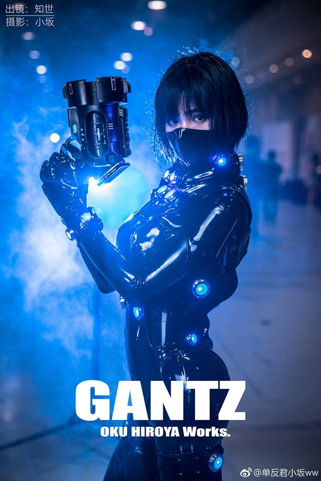 Bỏng mắt với cosplay cô nàng Kishimoto Kei trong Manga GantZ