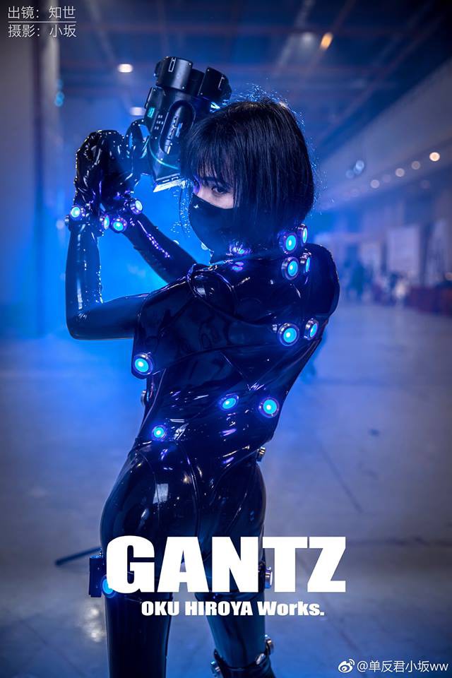 Bỏng mắt với cosplay cô nàng Kishimoto Kei trong Manga GantZ