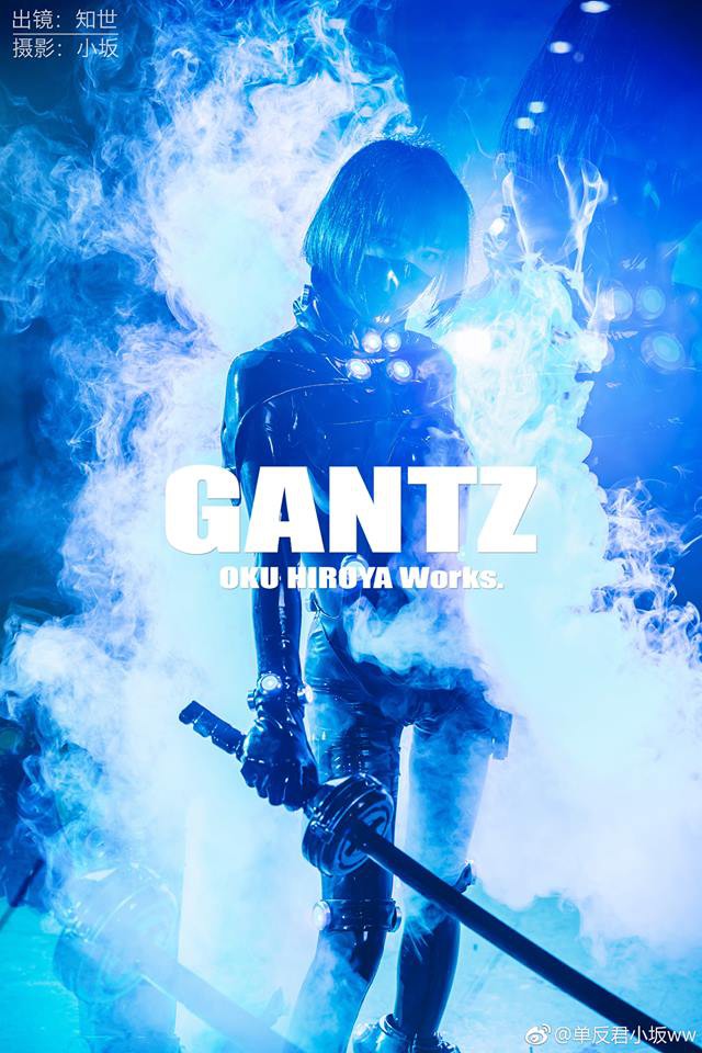 Bỏng mắt với cosplay cô nàng Kishimoto Kei trong Manga GantZ