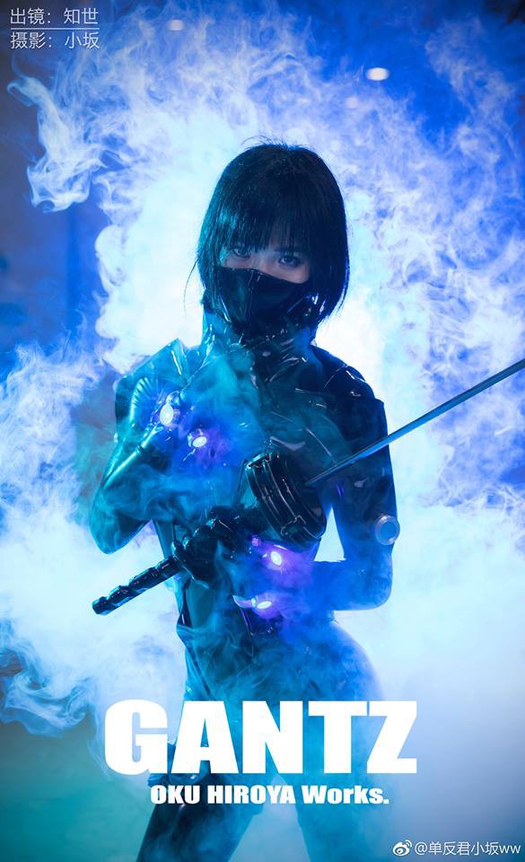 Bỏng mắt với cosplay cô nàng Kishimoto Kei trong Manga GantZ