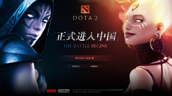  Trung Quốc là quốc gia hiếm hoi được Valve trao quyền phát hành DOTA 2. 