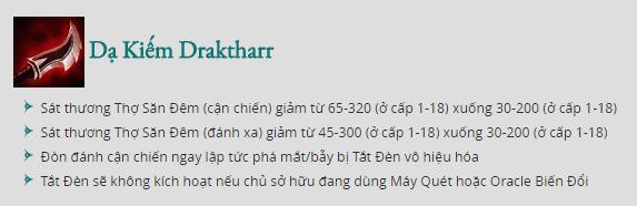 LMHT: Gọi tên những món đồ cực bá đạo ở phiên bản trước nhưng vừa bị Riot giảm sức mạnh