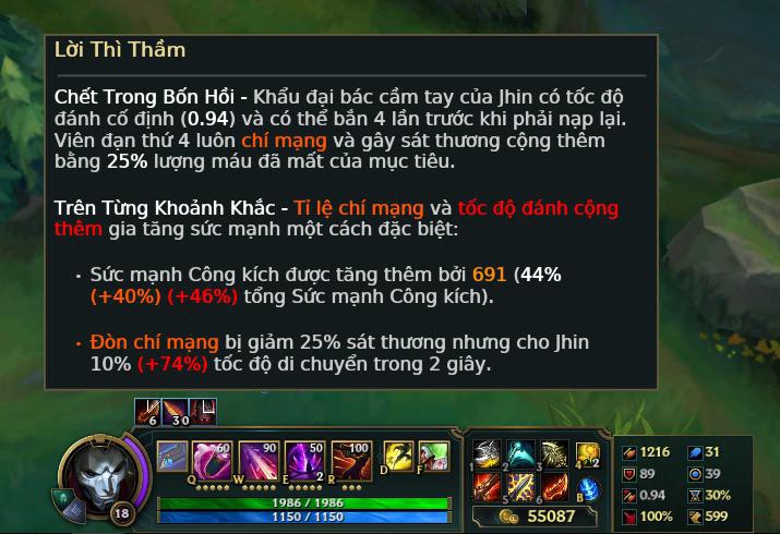 LMHT: Jhin bị lỗi khi lên Cuồng Đao Guinsoo, một phát bắn gần 3000 damage, gamer chơi ngay trước khi Riot fix