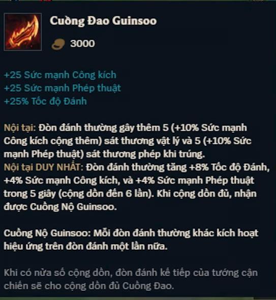  Cuồng Đao Guinsoo Mới. 