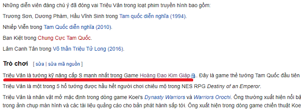 Thông tin về vị tướng Triệu Vân trong Hoàng Đao Kim Giáp vô tình bị hé lộ ngay trên Wikipedia