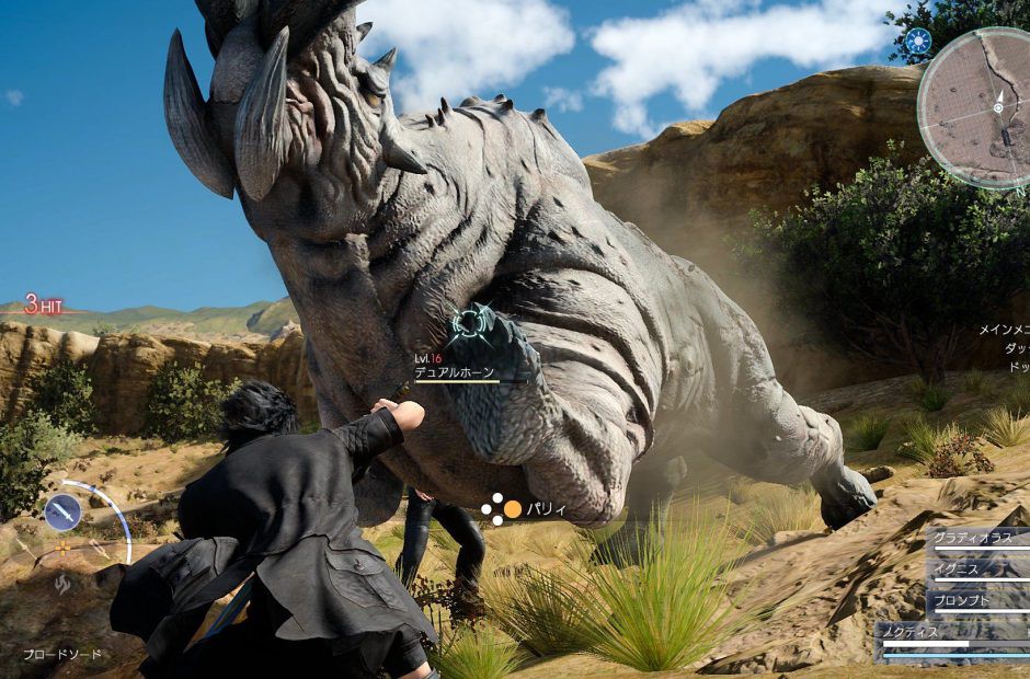 Không thèm dùng Denuvo, Final Fantasy XV bị crack tời bời trước cả ngày game ra mắt