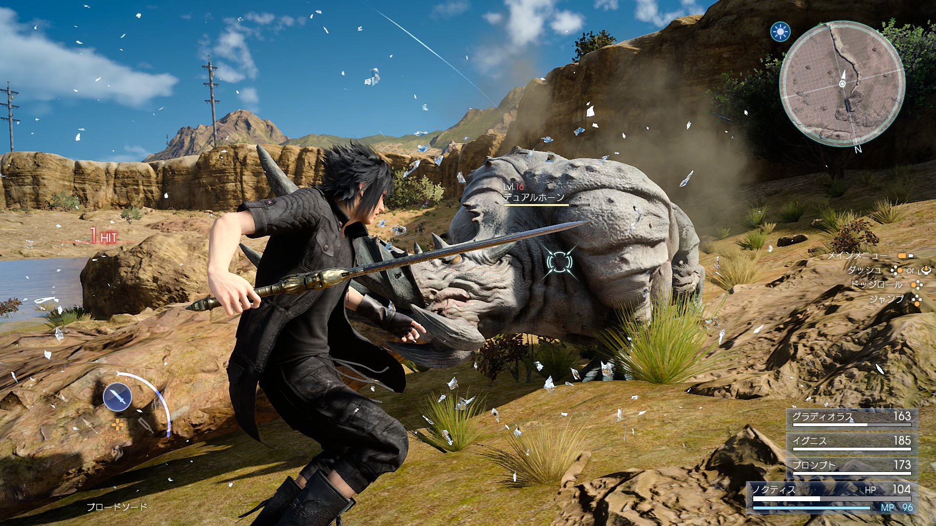 Không thèm dùng Denuvo, Final Fantasy XV bị crack tời bời trước cả ngày game ra mắt