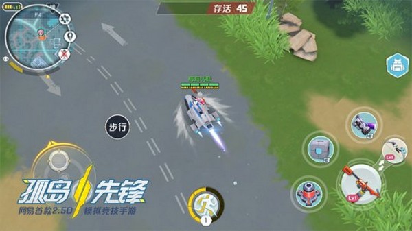 Chơi ngay Island Strikers - Game MOBA kết hợp phong cách sinh tồn cực sáng tạo