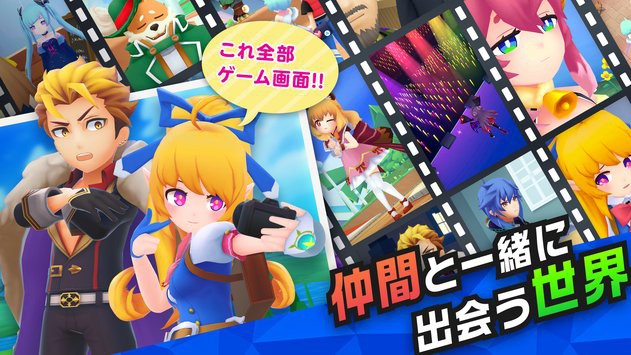 Mega Smash - Game hành động nhập vai đồ họa chibi cực dễ thương tới từ Nhật Bản