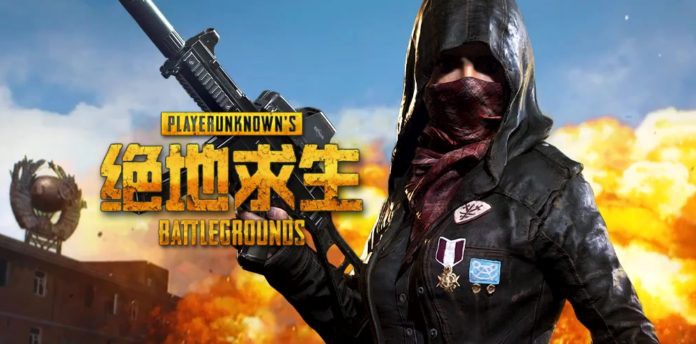 PUBG Trung Quốc cực gắt: Bắt giữ 15 đối tượng chuyên hack game