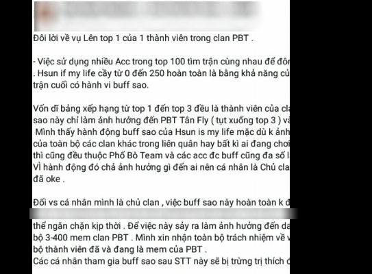 Liên Quân Mobile: Chủ Clan PBT vẫn cho rằng việc buff sao Thách Đấu không làm ảnh hưởng ai