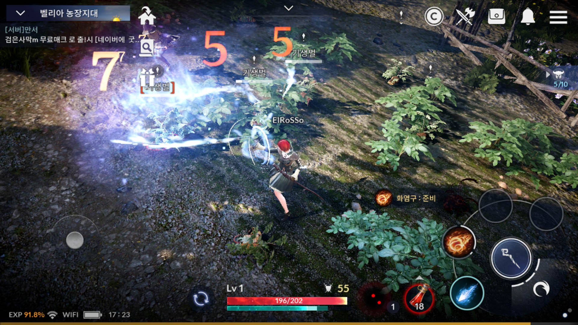 Tuyệt phẩm Black Desert Mobile sắp được đưa đến tay game thủ Việt, quá đã