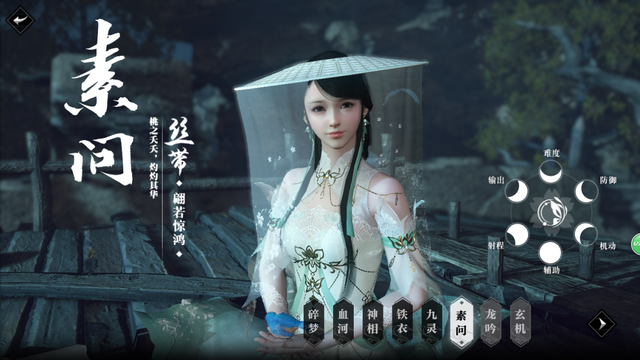 Những game online xuất xứ Trung Quốc đang gây bão trên thế giới