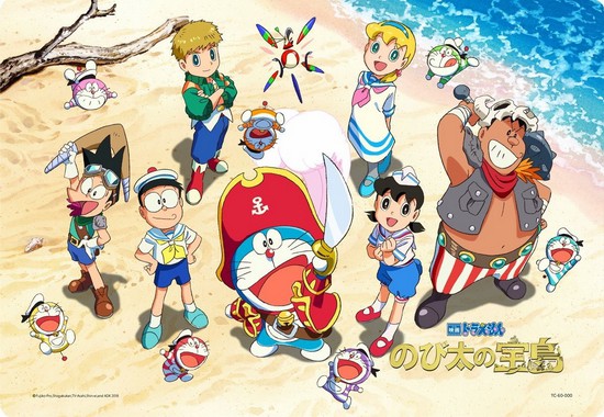 Doraemon: Nobita và đảo giấu vàng, bộ phim hoạt hình ý nghĩa giành cho các bé dịp Quốc tế Thiếu nhi