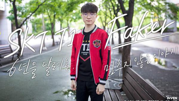 Faker: Không phải khả năng xử lý kém mà tâm lý của tôi không còn được như trước nữa rồi