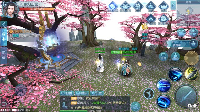 Trạch Thiên Ký Mobile - Tuyệt phẩm MMORPG dựa theo phim điện ảnh đình đám