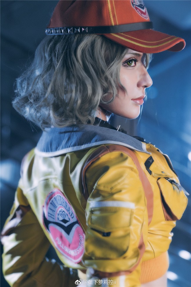 Cindy Aurum cosplay - Final Fantasy XV by 