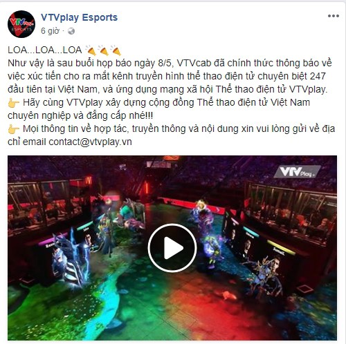  VTVcab sắp ra mắt kênh truyền hình riêng về game tại Việt Nam? 