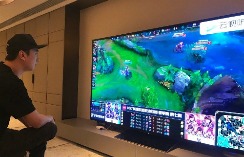  Game thủ Việt sau này có thể theo dõi các giải đấu game ngay trên tivi một cách tiện lợi? (ảnh minh họa) 