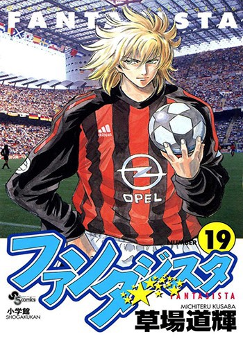 Top 10 bộ Manga hay nhất về bóng đá khuấy động mùa World Cup (Phần 2)