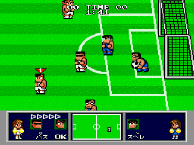 Điểm mặt những trò chơi bóng đá chưởng game thủ nên chơi lại trong dịp World Cup này - Ảnh 1.