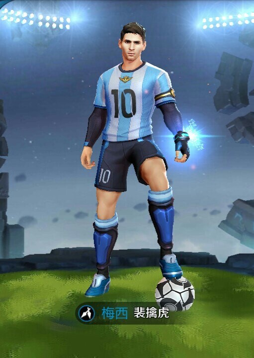 Messi trong màu áo tuyển quốc gia. 