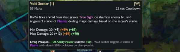 [PBE 8.12 lần 3] Riot ra mắt biểu tượng 3 đội tuyển VCSA, Pyke vừa ra mắt đã được tăng sức mạnh