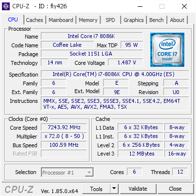 CPU kỷ niệm hàng khủng của Intel: i7-8086K chính thức ra mắt hôm nay