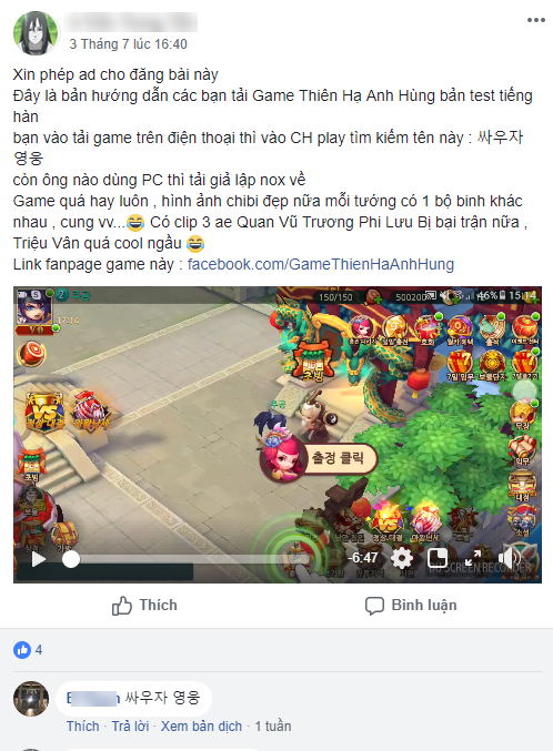 Trong lúc chờ Thiên Hạ Anh Hùng ra mắt, game thủ Việt kéo nhau sang chơi thử bản Hàn Quốc mà vẫn lên Top - Ảnh 1.