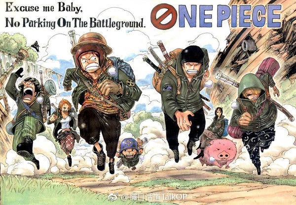 One Piece bị phim Trung Quốc Tôi không phải là Dược Thần đạo nhái tranh nghiêm trọng - Ảnh 2.