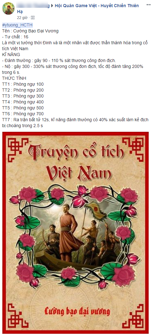 Tưởng đùa ai ngờ làm thật, game thủ hiến kế làm Chí Phèo, Thị Nở, Trạng Quỳnh, Chị Dậu, T Nú... cho game Việt - Ảnh 7.