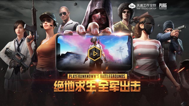 PUBG Mobile bản Timi sẽ nhái kỹ năng xây dựng công trình của Fortnite? - Ảnh 1.