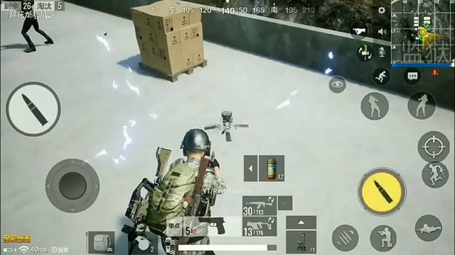 PUBG Mobile 0.9.0 - Thêm chế độ ban đêm, súng mới, lựu đạn nhảy múa... - Ảnh 11.