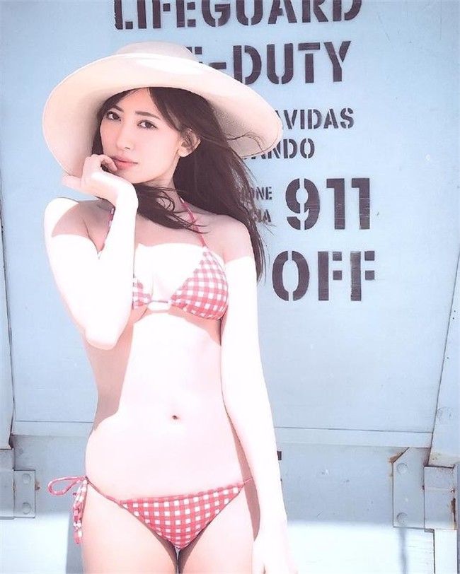 Kojima Haruna - 