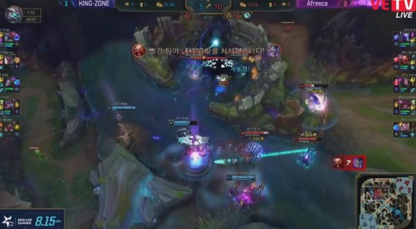 [Playoffs LCK mùa Hè 2018] Spirit lên đồng, biến Kingzone thành nhà cựu vô địch chỉ sau 4 ván đấu - Ảnh 15.