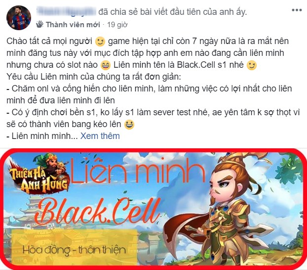 Cộng đồng Thiên Hạ Anh Hùng chứng minh: Riêng game chiến thuật, dân Hàn so với mình tuyệt nhiên không có tuổi! - Ảnh 15.