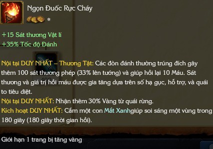 Những trang bị mà Riot Games đã phải cắn răng xóa bỏ khỏi LMHT vì quá mất cân bằng - Ảnh 1.