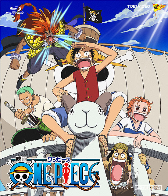 Điểm mặt 13 Movie One Piece đã tửng ra mắt từ trước đến nay: Phim nào cũng là siêu phẩm! - Ảnh 2.