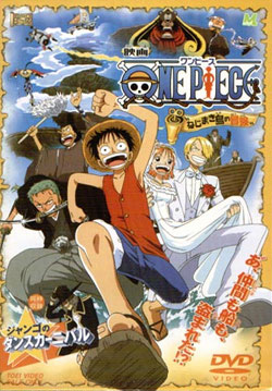 điểm Mặt 13 Movie One Piece đa Tửng Ra Mắt Từ Trước đến Nay Phim Nao Cũng La Sieu Phẩm