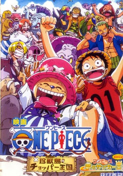 điểm Mặt 13 Movie One Piece đa Tửng Ra Mắt Từ Trước đến Nay Phim Nao Cũng La Sieu Phẩm