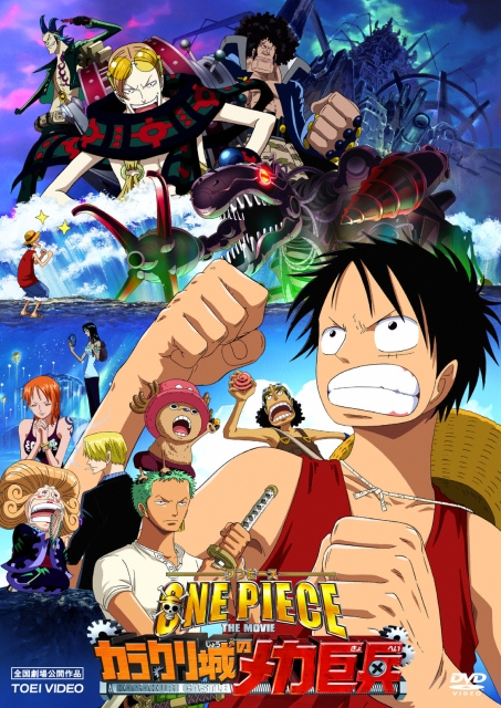 điểm Mặt 13 Movie One Piece đa Tửng Ra Mắt Từ Trước đến Nay Phim Nao Cũng La Sieu Phẩm