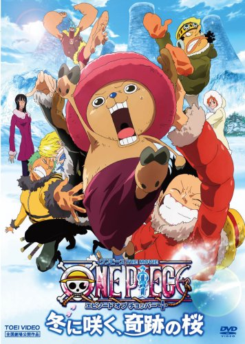 điểm Mặt 13 Movie One Piece đa Tửng Ra Mắt Từ Trước đến Nay Phim Nao Cũng La Sieu Phẩm